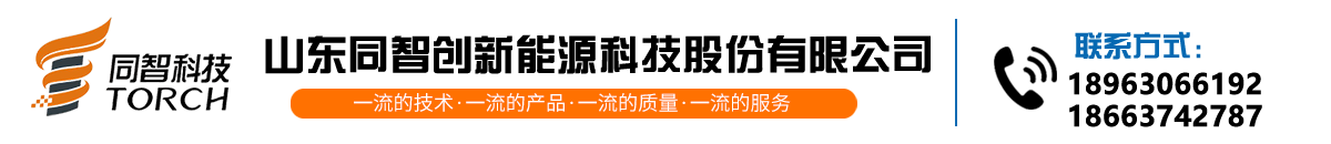 恒峰g22